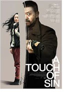 © Rapid Eye Movies HE GmbH